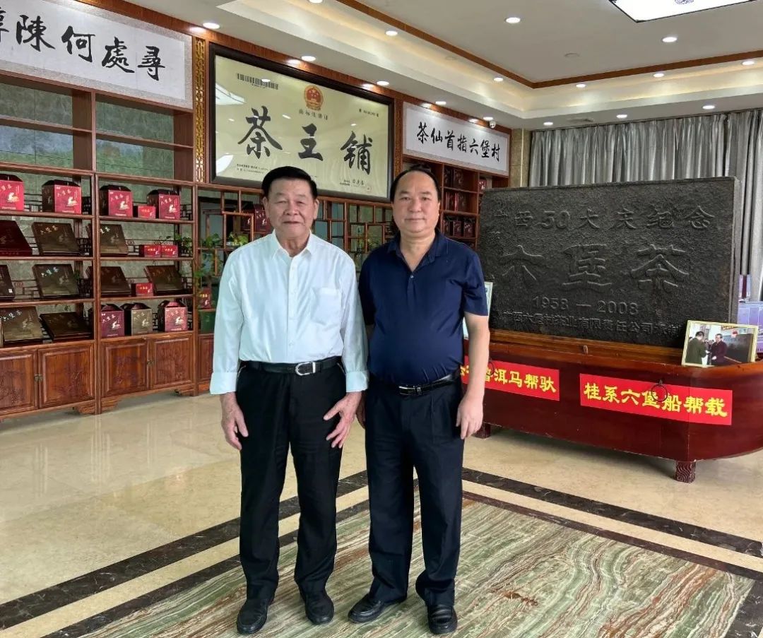 國醫(yī)大師、桂派中醫(yī)大師黃瑾明蒞臨集團(tuán)調(diào)研指導(dǎo)