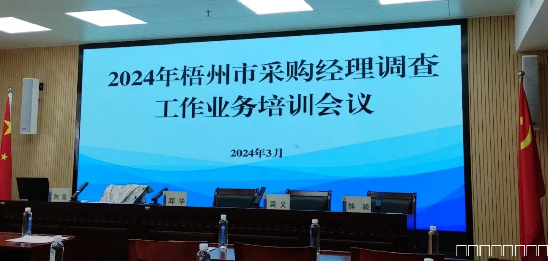 1711853792489 1711853792489