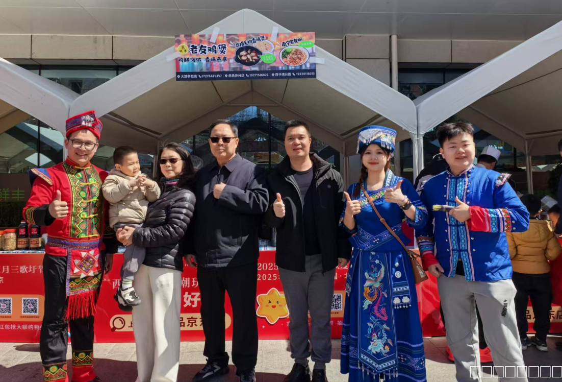 1743388878816114.png image.png