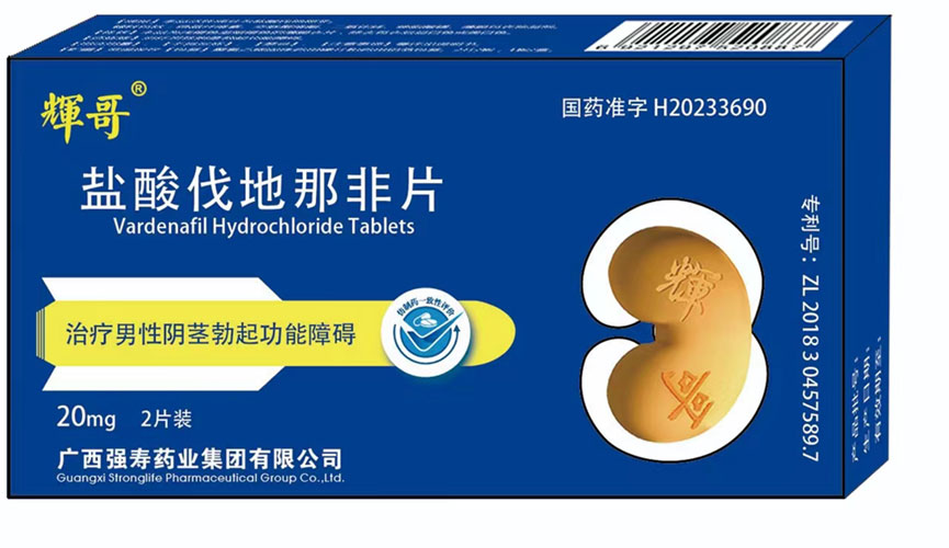 微信圖片_20230905152137 微信圖片_20230905152137