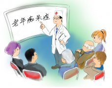 老年癡呆怎么辦？史上最全的老年癡呆科普文章