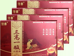 三高一酸六堡茶降血脂、血壓、血糖