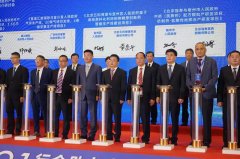 《中藥（民族藥）配方顆粒研發(fā)項目、仿制藥-鹽酸伐地那非產(chǎn)研發(fā)項目》在邕成功簽約