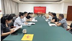 蒼梧縣委常委、組織部部長(zhǎng)吳靜一行蒞臨集團(tuán)調(diào)研指導(dǎo)